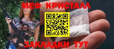 трава Тула