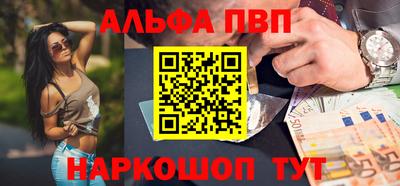 a pvp Туймазы