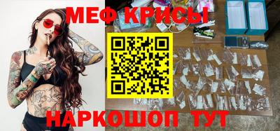 a pvp Туймазы