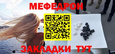 трава Тула