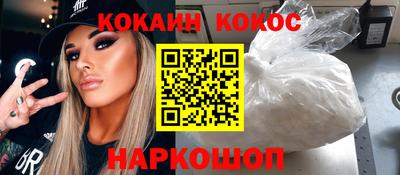 трава Тула
