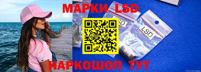 jwh Тулун