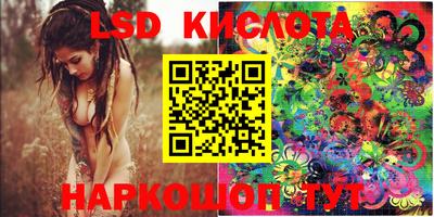 jwh Тулун