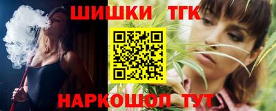 трава Тула