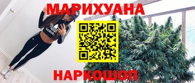 jwh Тулун