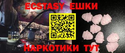 jwh Тулун