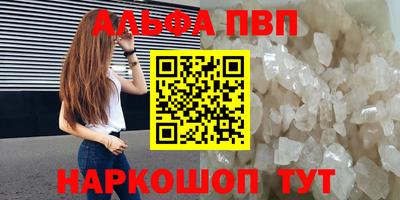 jwh Тулун