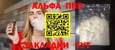 a pvp Туймазы