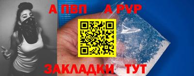 jwh Тулун