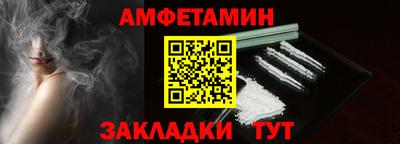 jwh Тулун