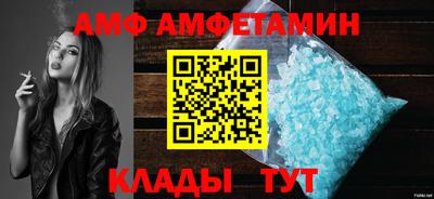 трава Тула