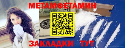 трава Тула