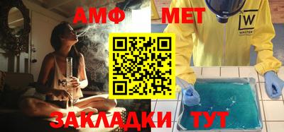 jwh Тулун