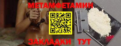 a pvp Туймазы