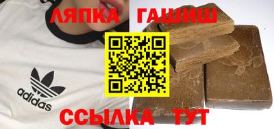jwh Тулун