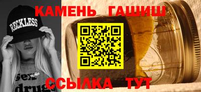 jwh Тулун
