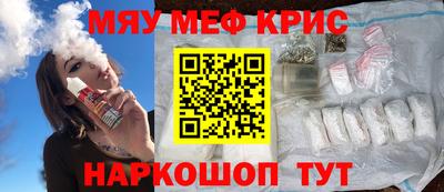 a pvp Туймазы