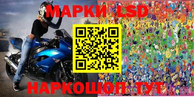 jwh Тулун