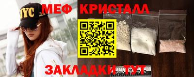 jwh Тулун